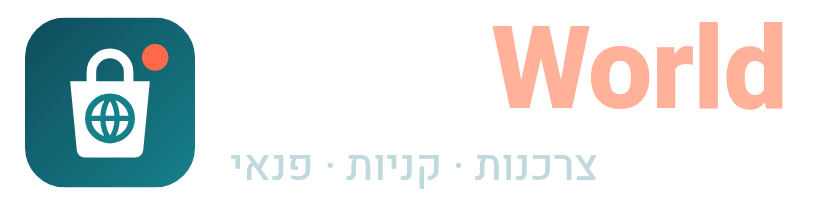 ShopWorld